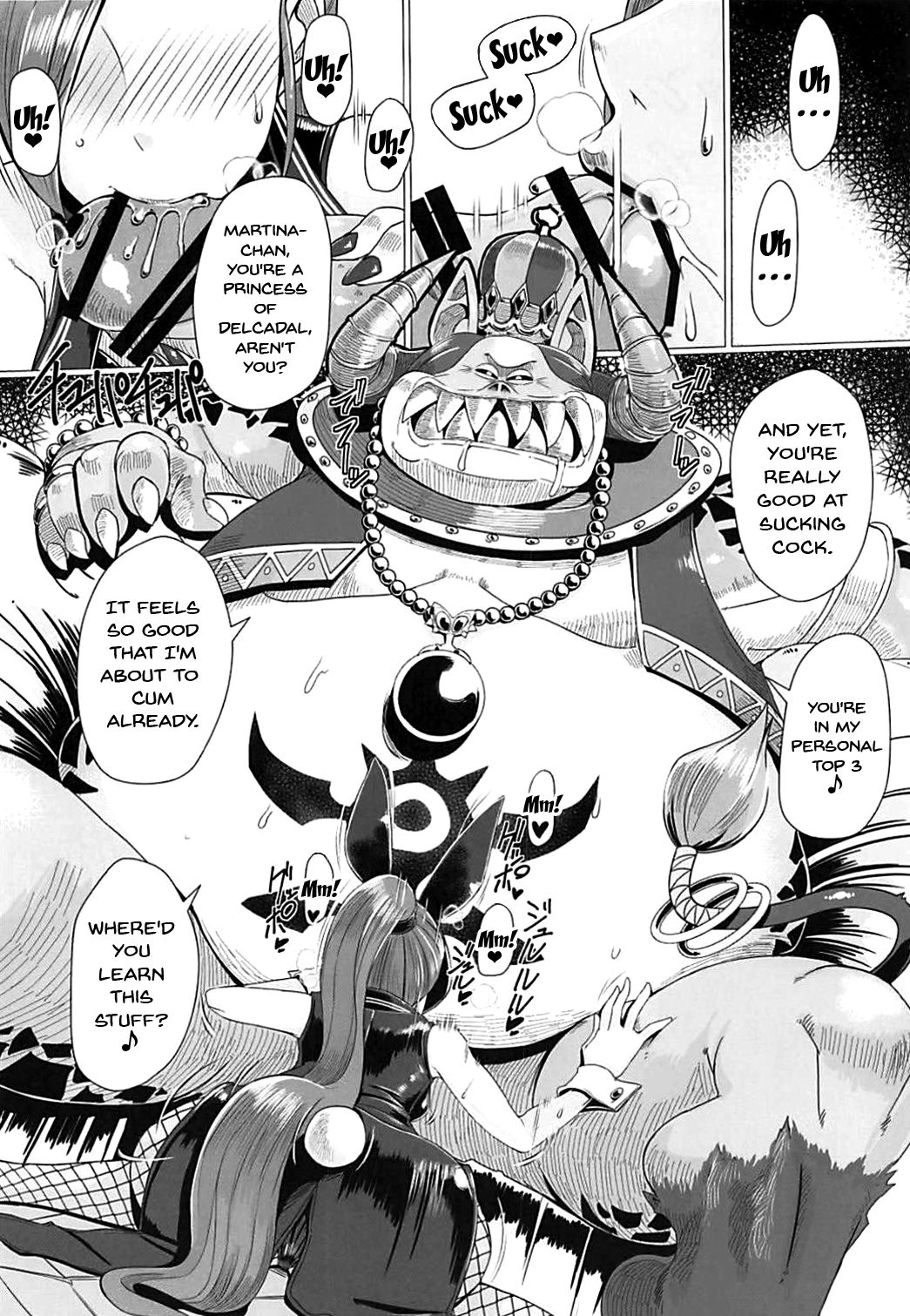 Youmagun Ou Kakka no Dosukebe Dealer | King Youmagun's Remarkable Dealer page 7 full