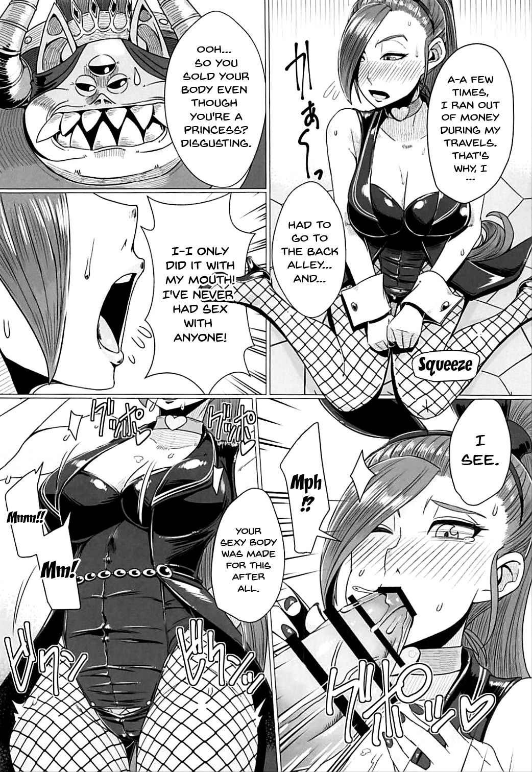 Youmagun Ou Kakka no Dosukebe Dealer | King Youmagun's Remarkable Dealer page 9 full