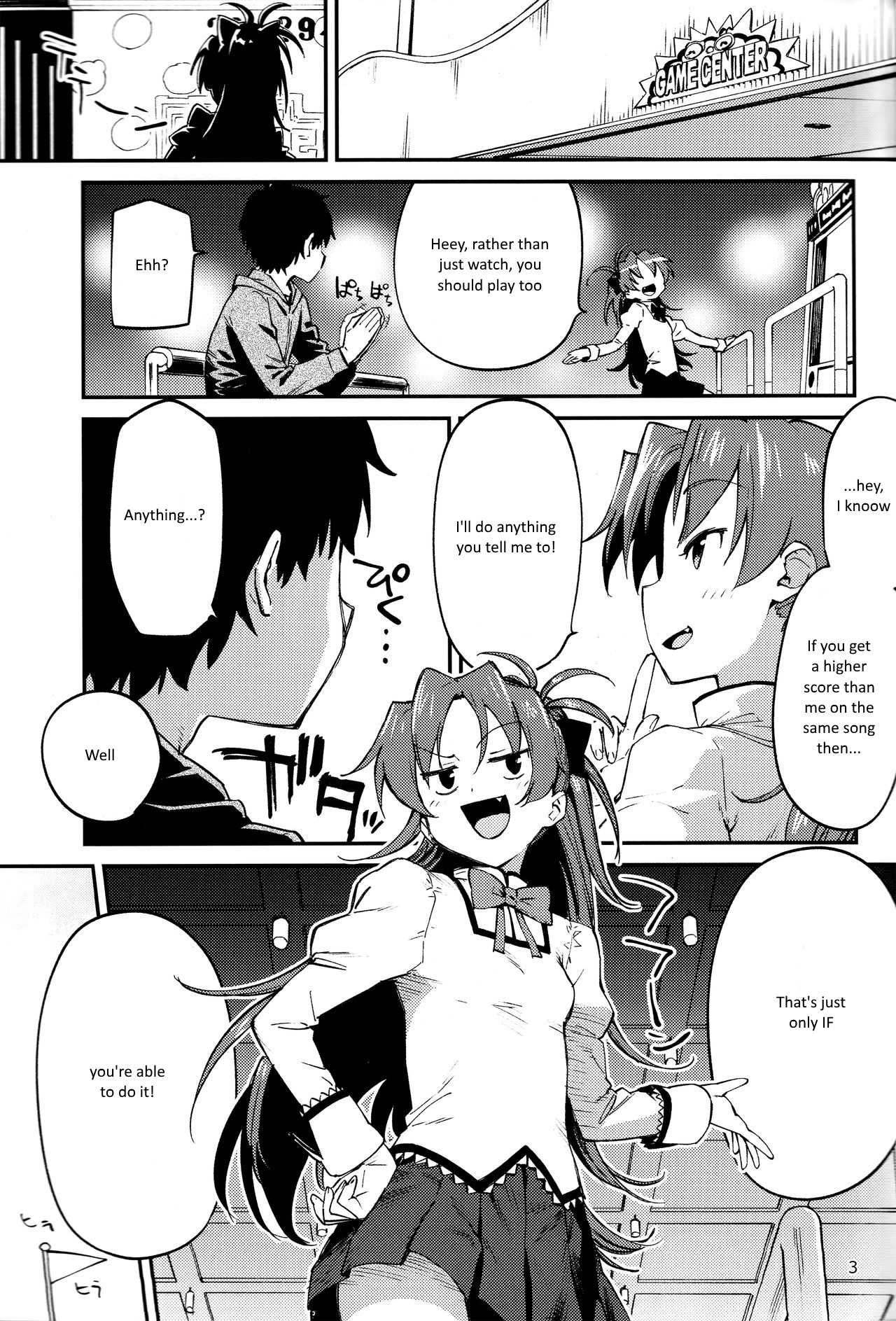 Kyouko to Are Suru Hon 2   =NoCoinZ= page 2 full