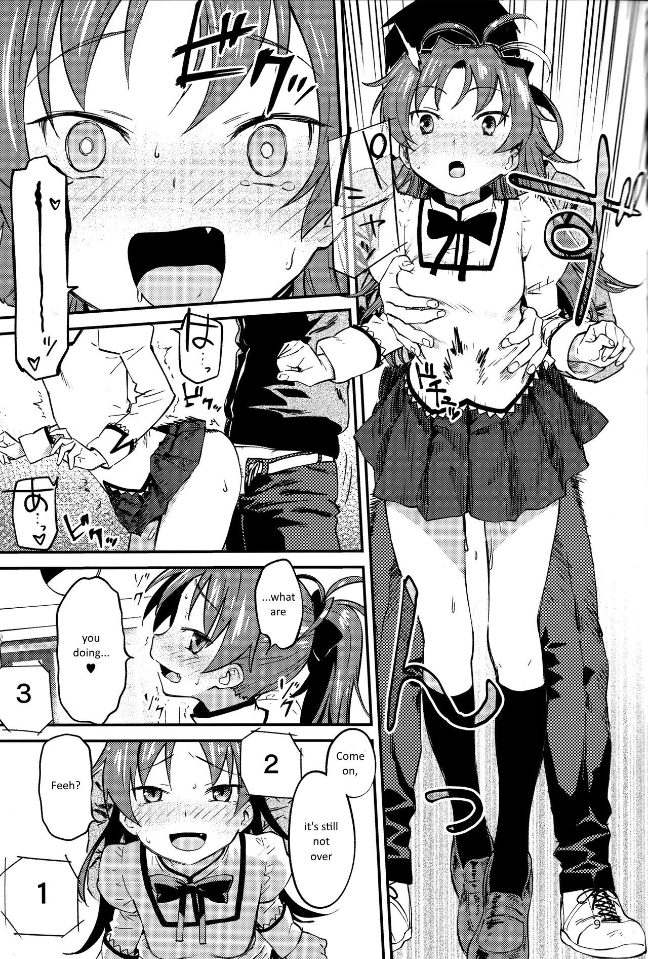 Kyouko to Are Suru Hon 2   =NoCoinZ= page 8 full