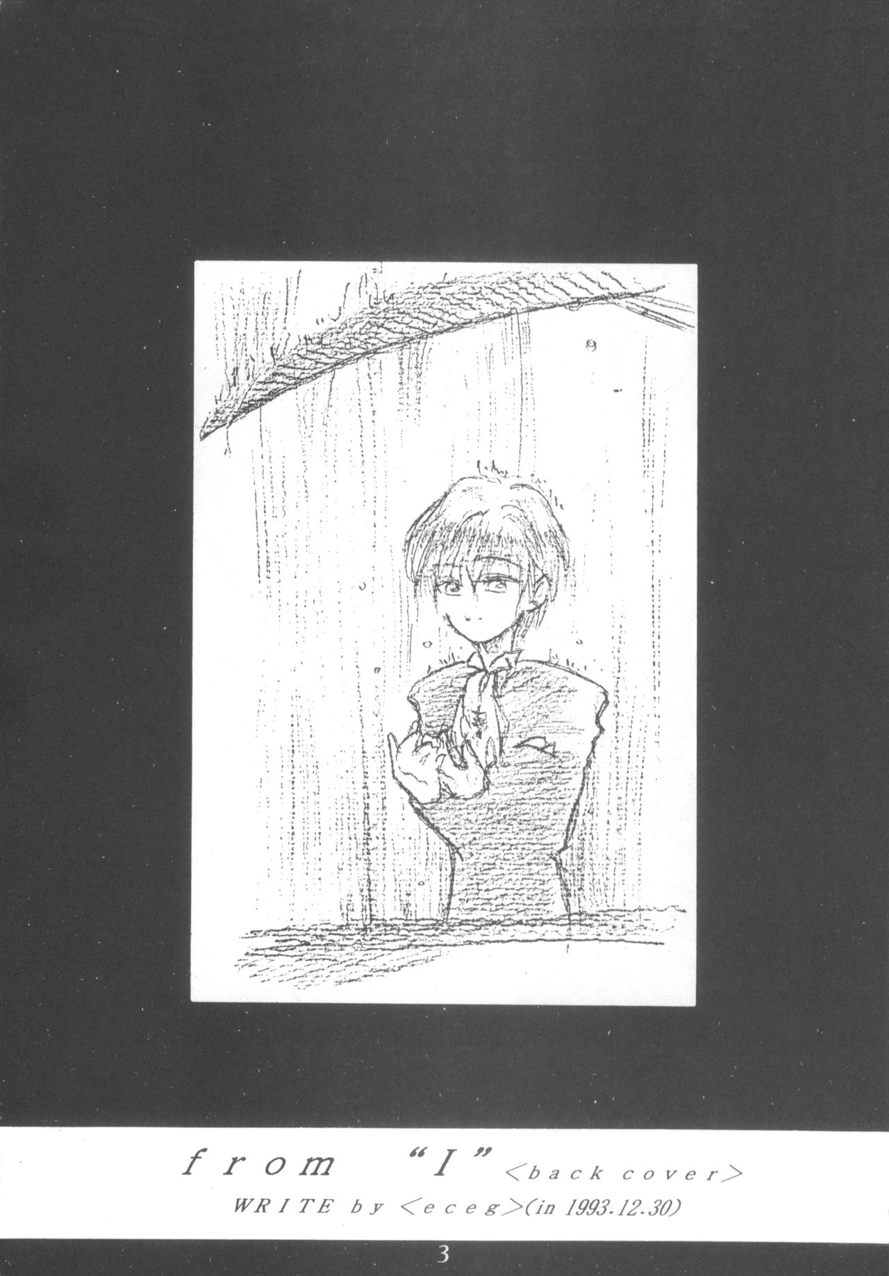 I -PT- RENEWAL page 2 full