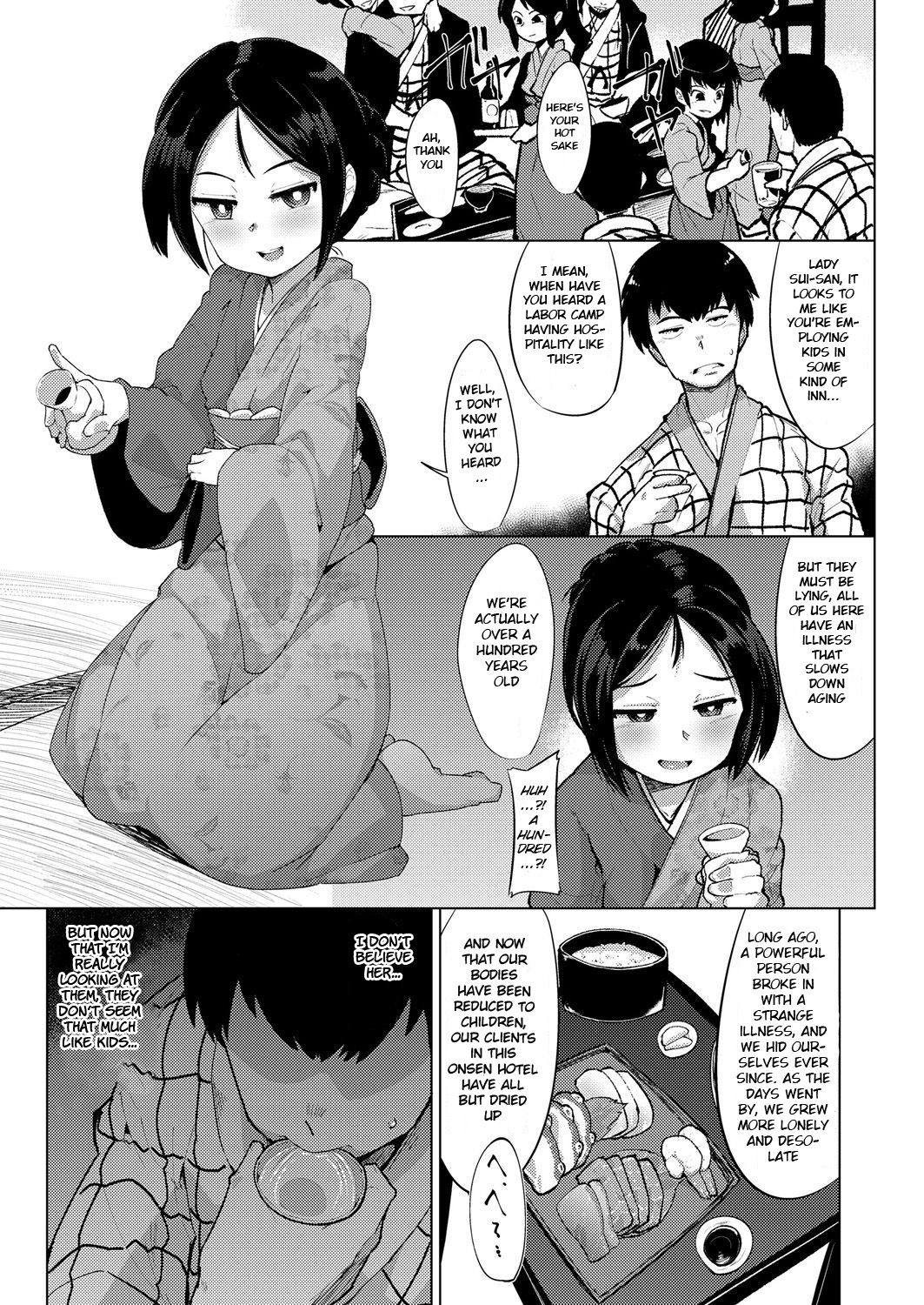 Oidemase! Yorou Onsen page 3 full