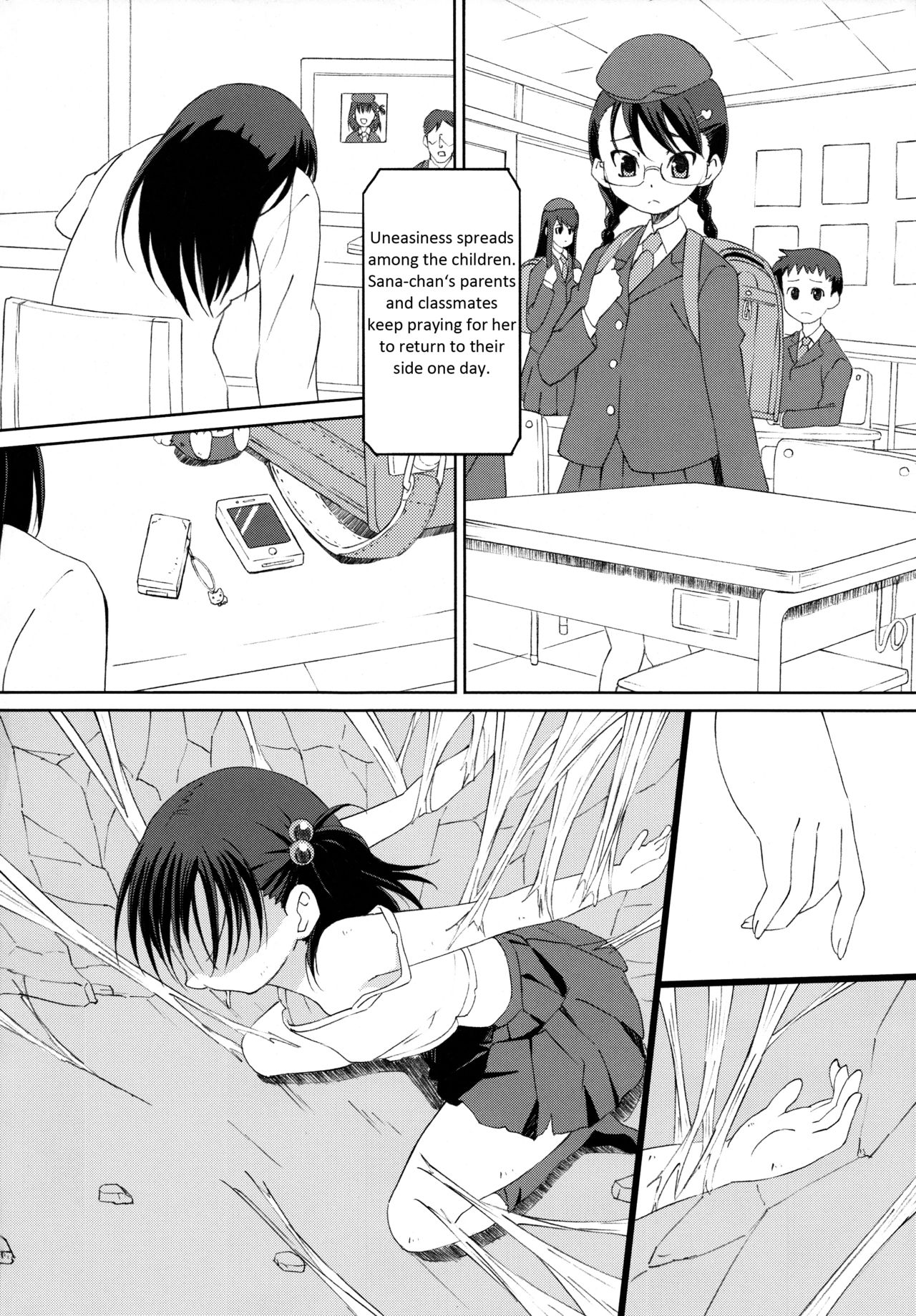 GaiChuu 2 page 10 full