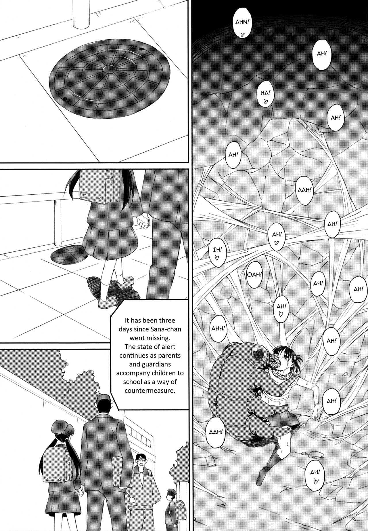 GaiChuu 2 page 9 full