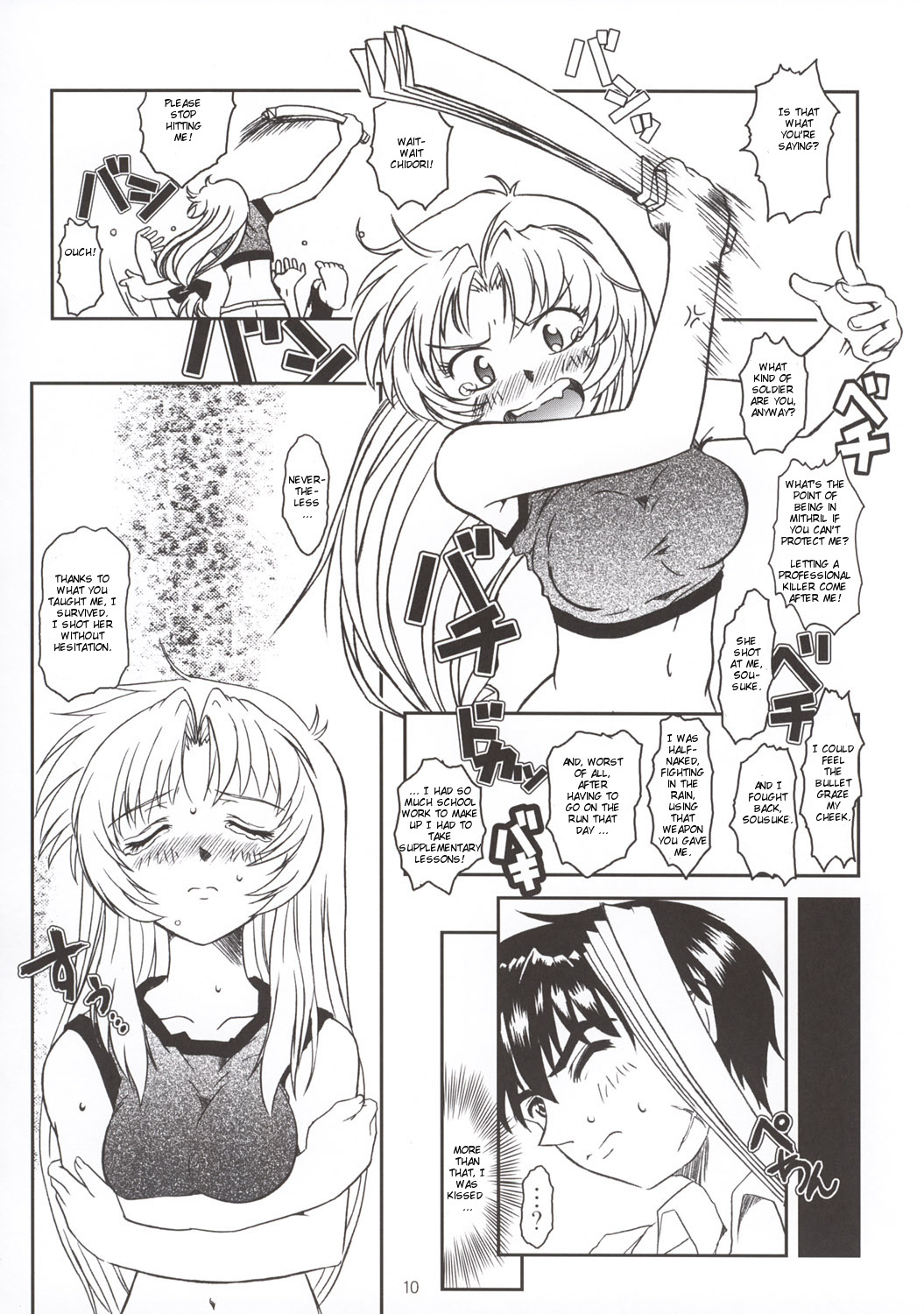 Full Metal Panic! 3 - Sasayaki no Ato | After the Whisper page 10 full