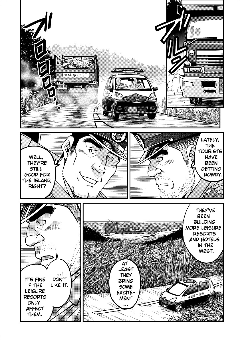 Okinawa Slave Island 01 page 10 full