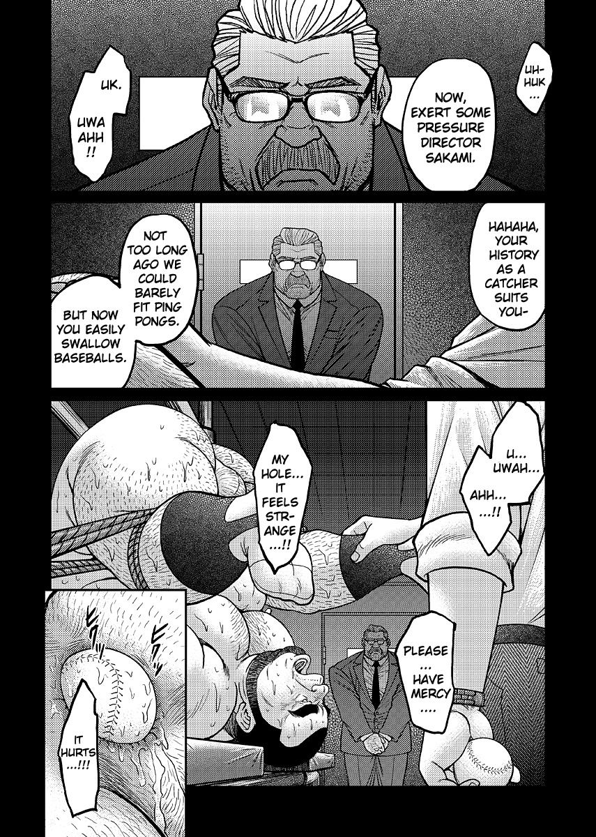 Okinawa Slave Island 01 page 3 full