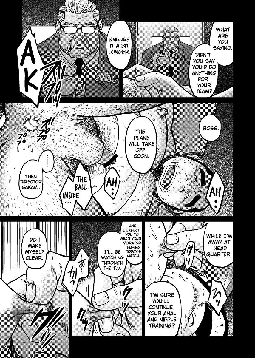 Okinawa Slave Island 01 page 4 full