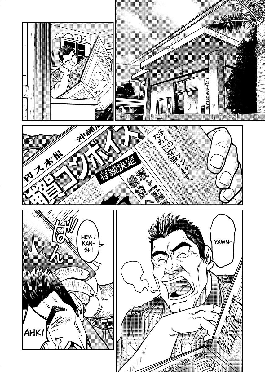 Okinawa Slave Island 01 page 7 full
