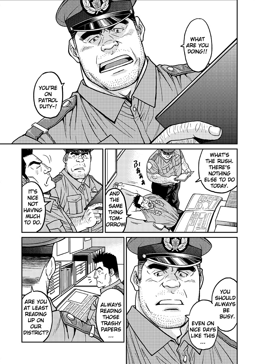 Okinawa Slave Island 01 page 8 full