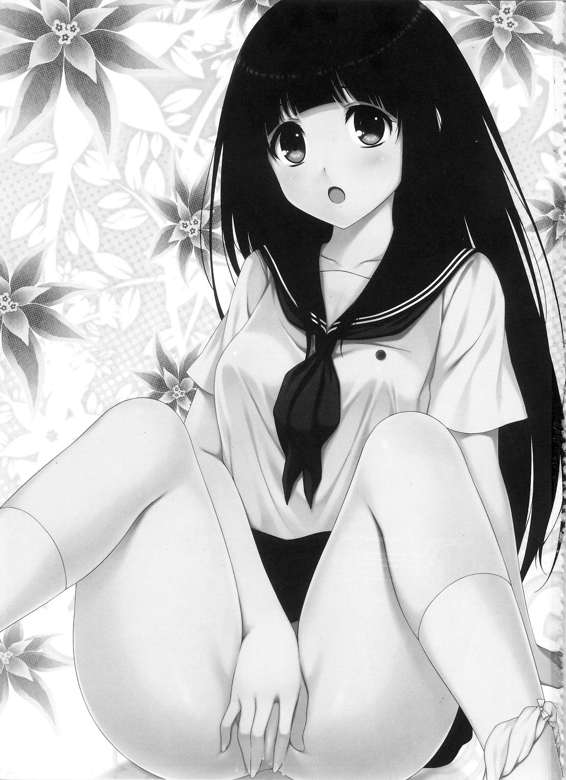 Ni ye hen zai yi ma? | Are you curious too? page 2 full