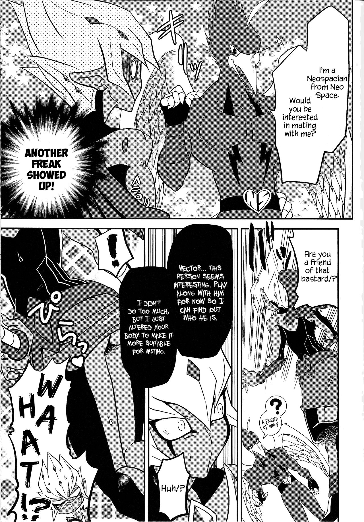 SUMATAR REVENGE page 6 full