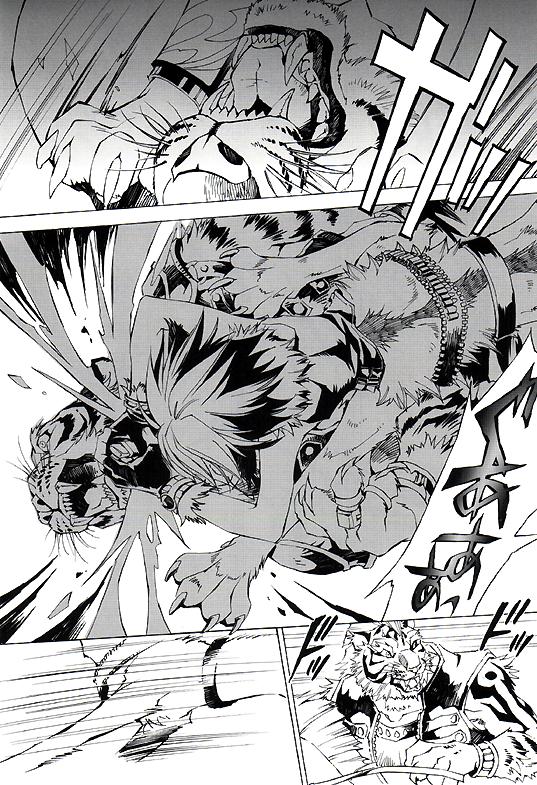 THE WILD LEG page 10 full