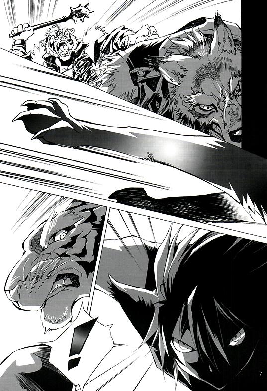 THE WILD LEG page 8 full