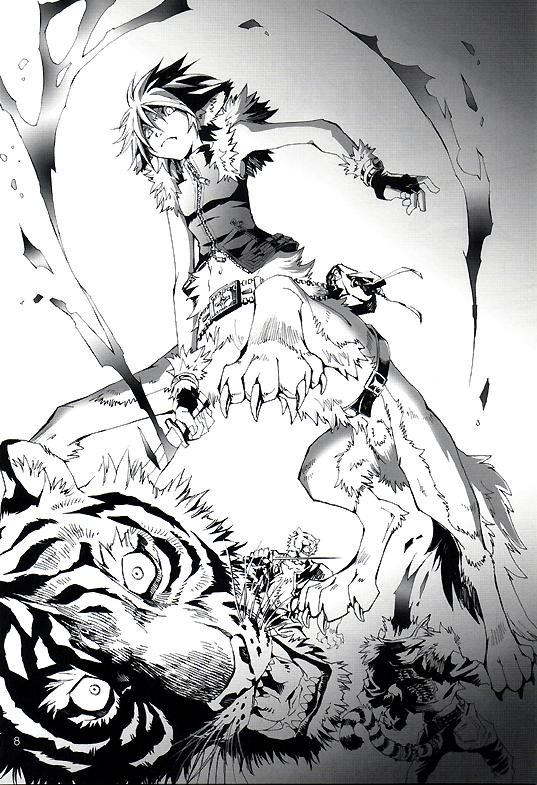 THE WILD LEG page 9 full