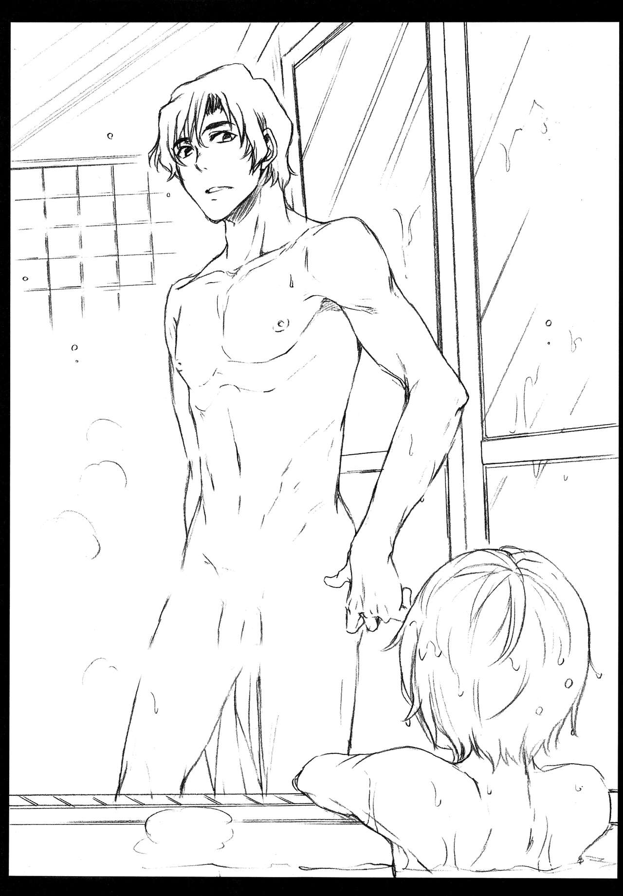 Sasameyuki page 8 full