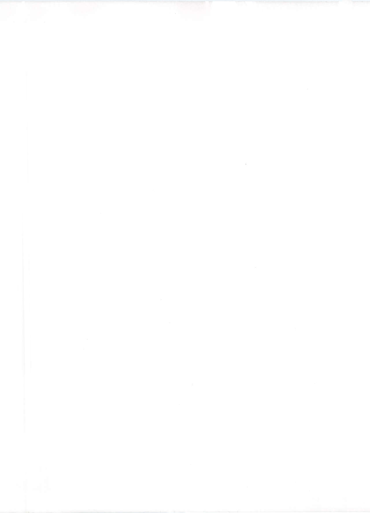 FRICTION page 2 full