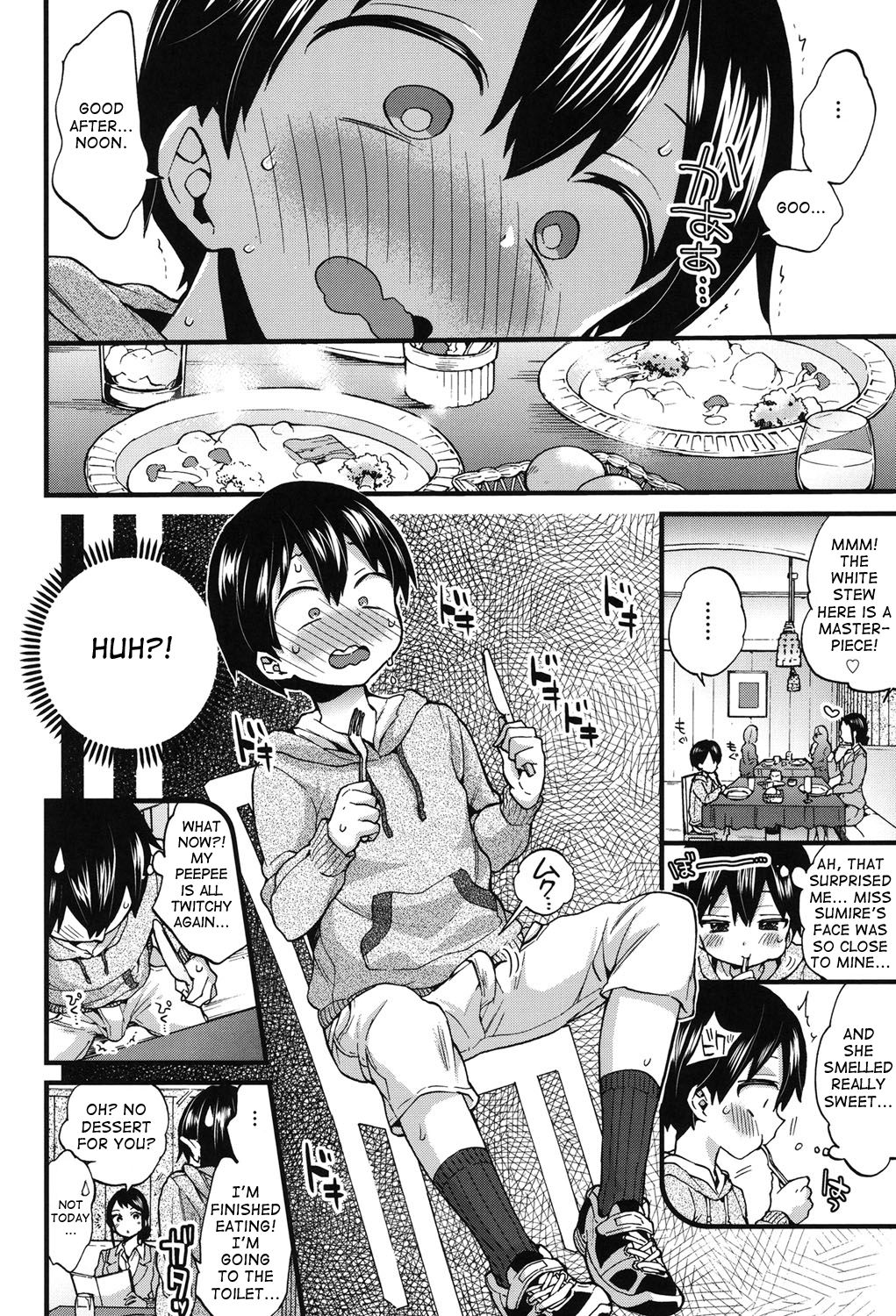 Naisho no Gohoushi page 4 full