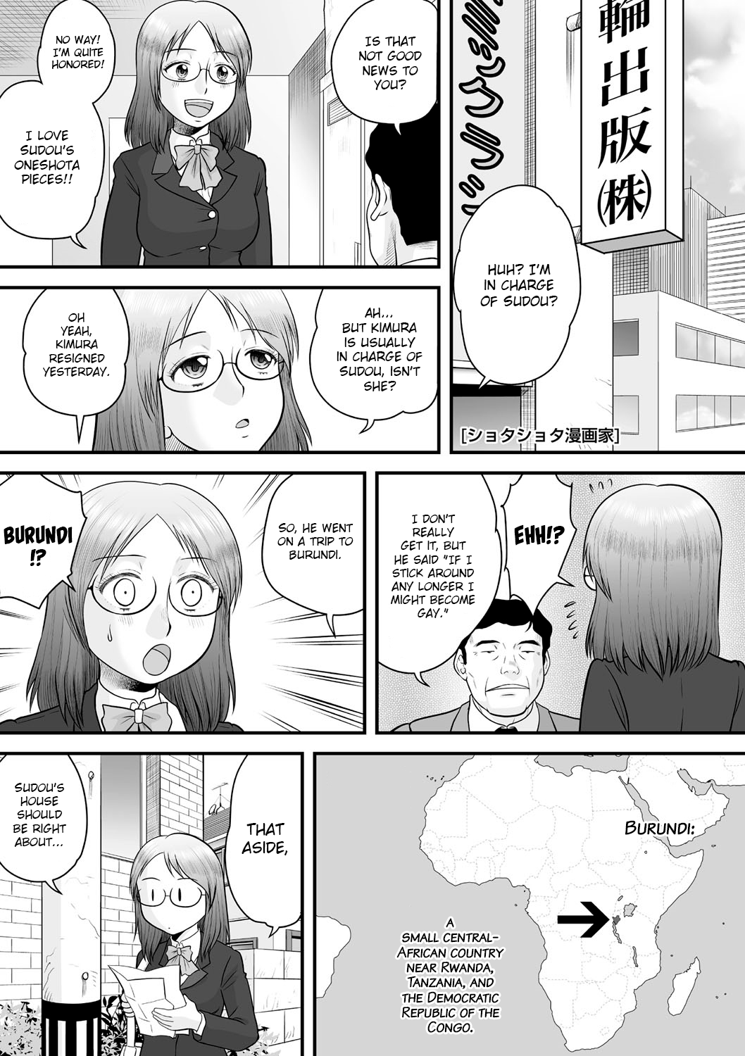 Shota Shota Mangaka page 1 full