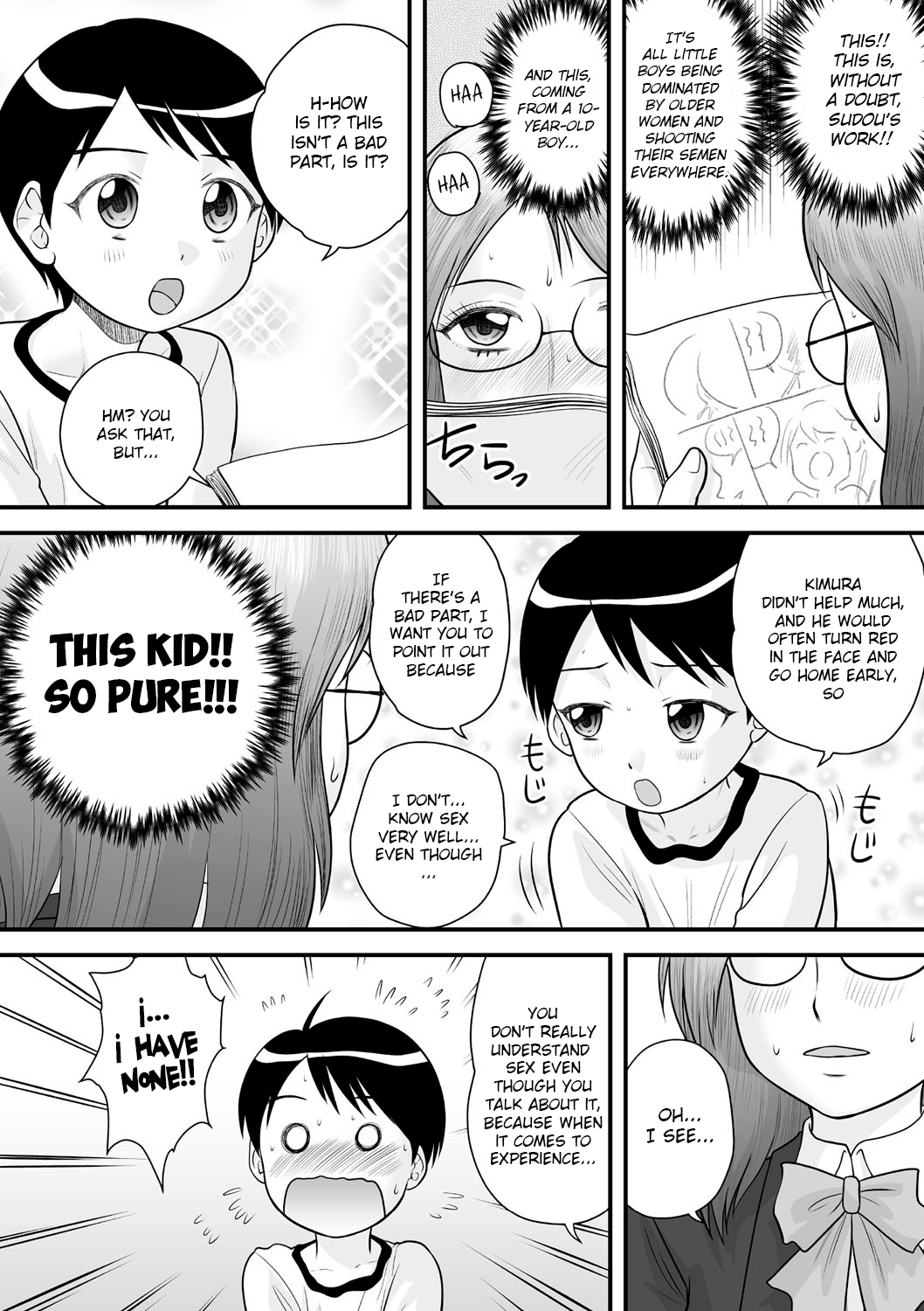 Shota Shota Mangaka page 4 full