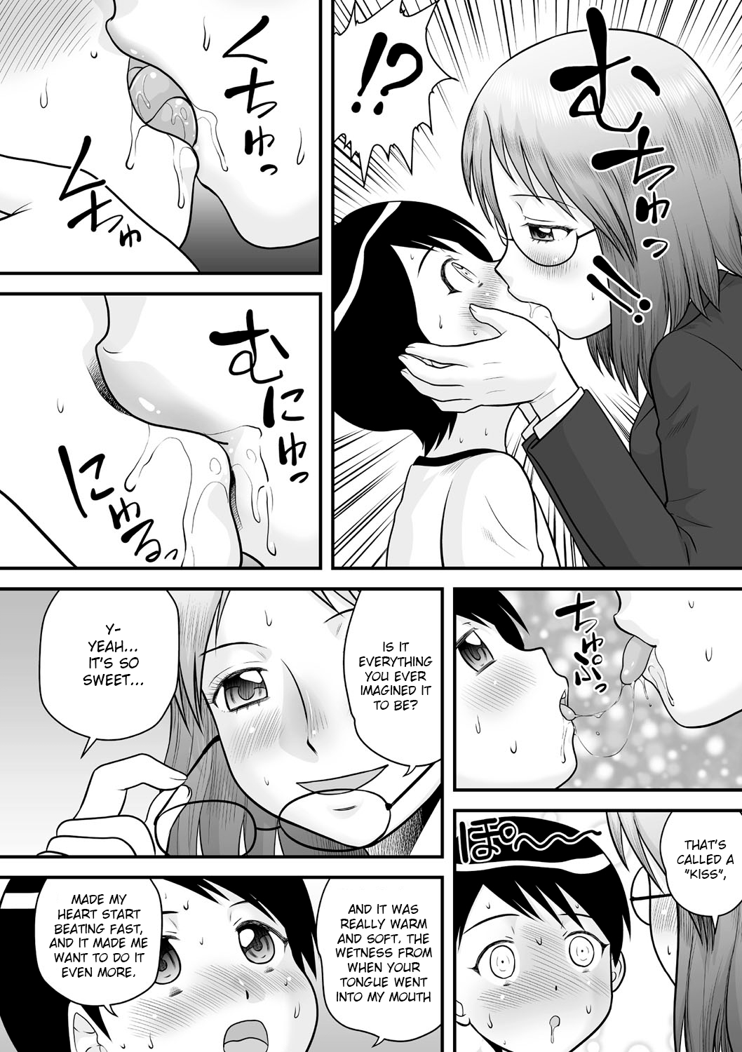 Shota Shota Mangaka page 6 full