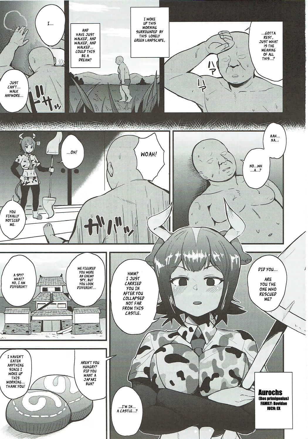 Aurochs-san ni Oshiete Ageyou page 2 full