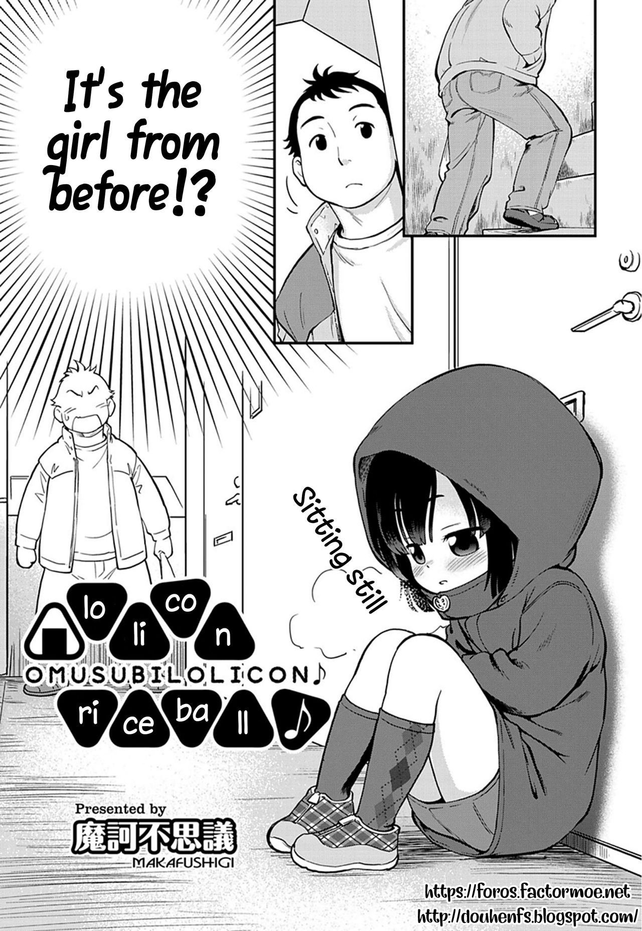 Omusubi Lolicon | The lolicon rice ball page 1 full