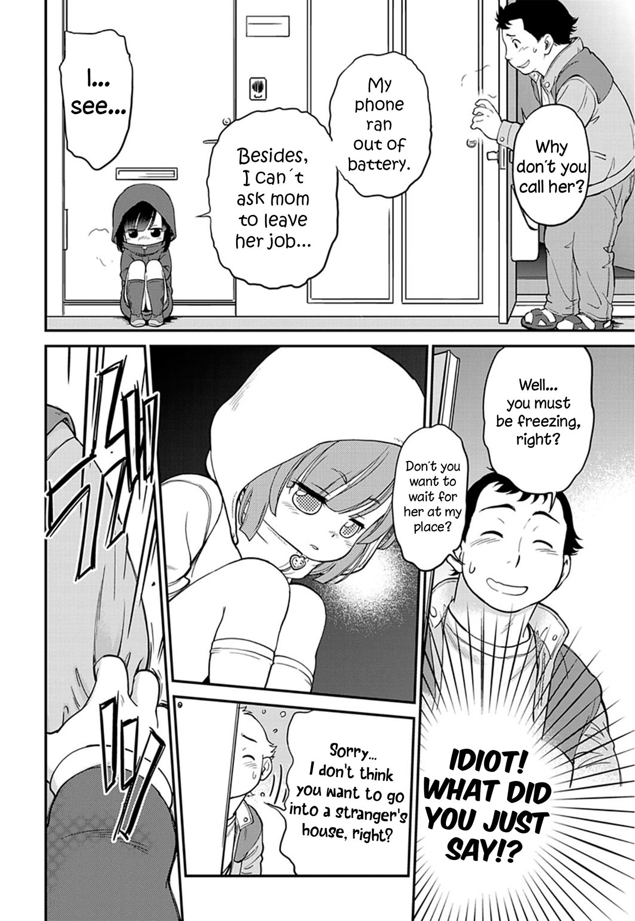 Omusubi Lolicon | The lolicon rice ball page 4 full