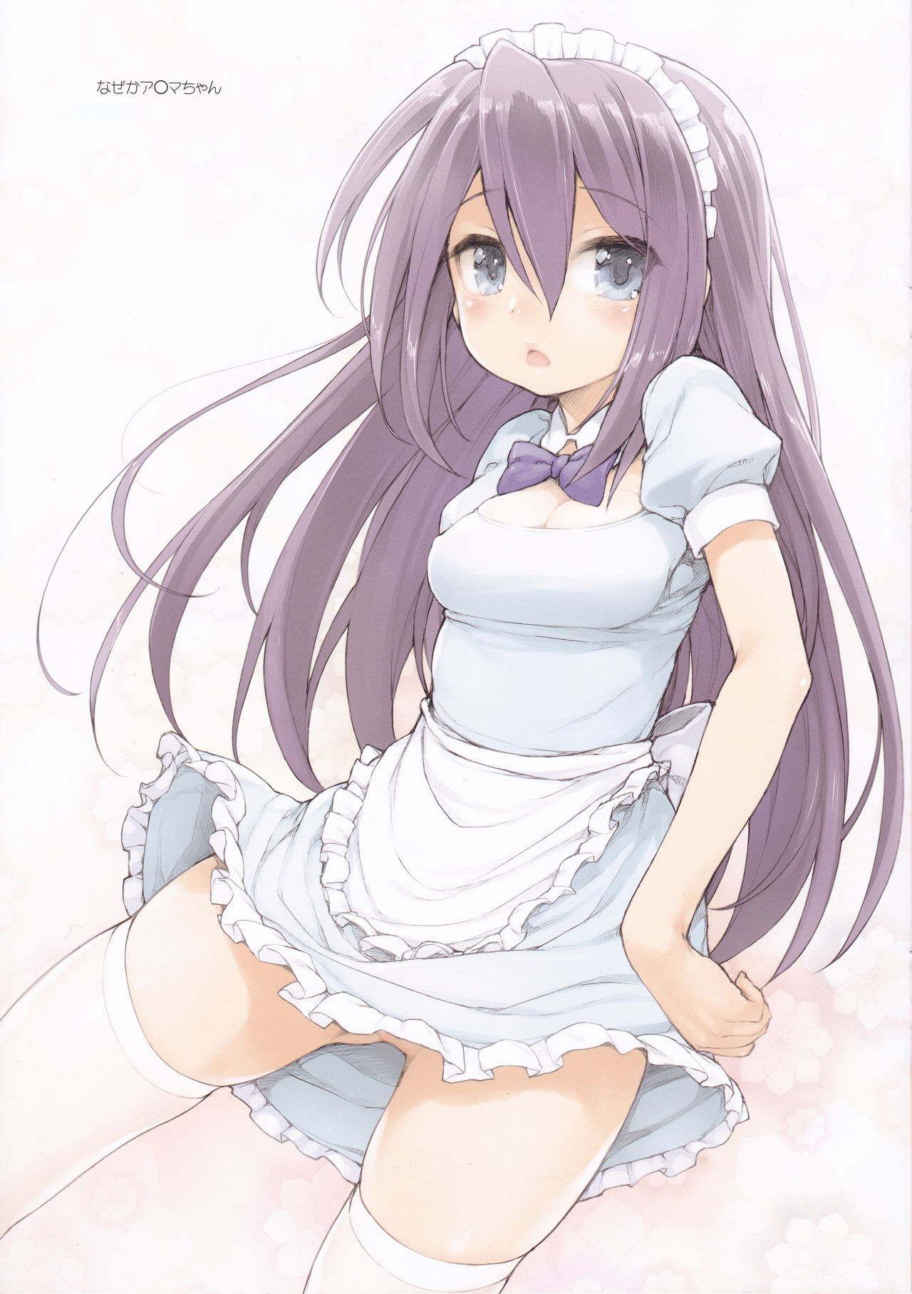 WISTERIA 2 page 3 full