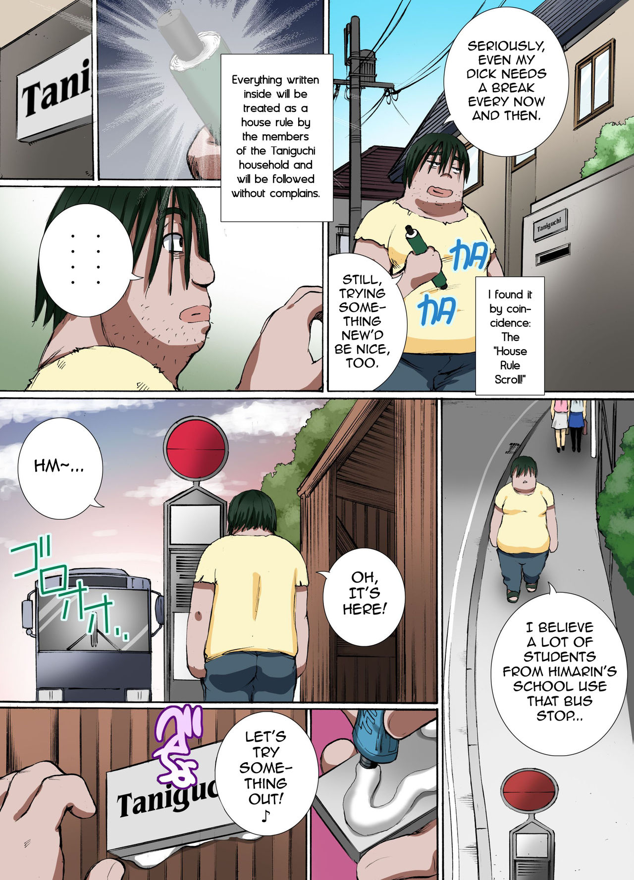 Kakun dakara Shikata nai! ~ Hitozuma mo, Joshi Gakusei mo Nama Sounyuu de Harem SEX page 6 full