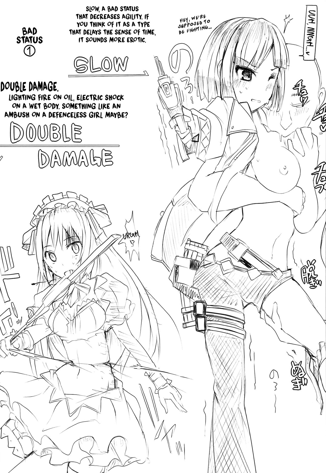 hhbartworks_4 page 9 full