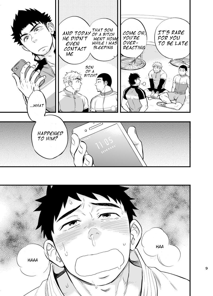 Micchaku Ride On 2 | Adhesion Ride 2 page 10 full