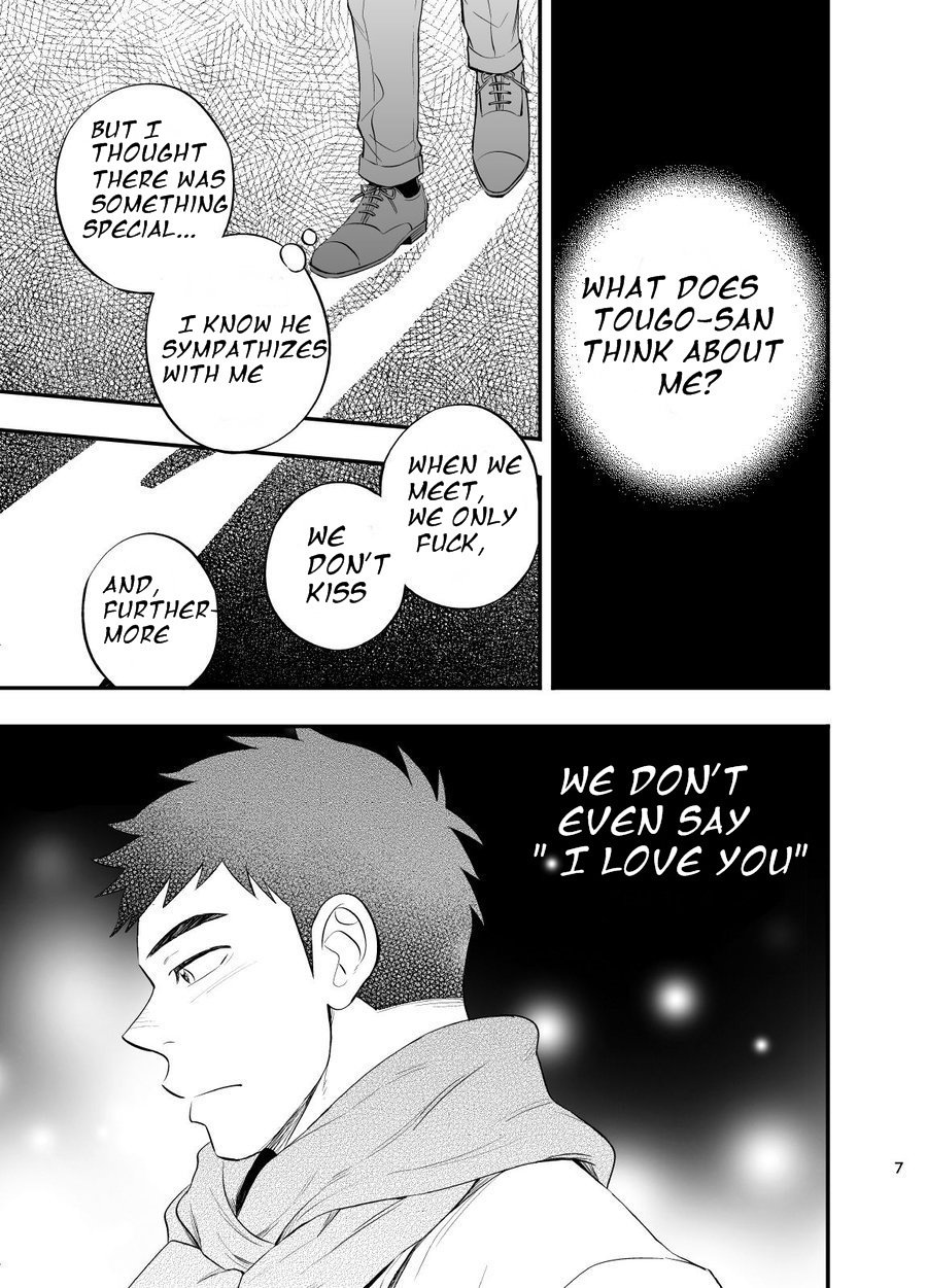 Micchaku Ride On 2 | Adhesion Ride 2 page 8 full