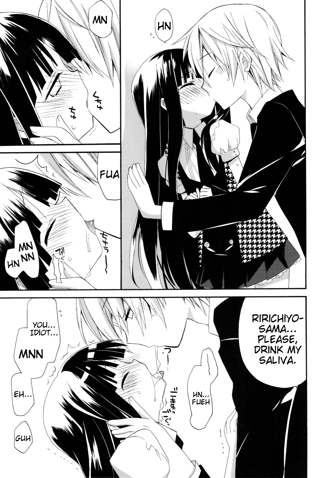 Wanwan Monogatari | Doggy's Tale page 10 full