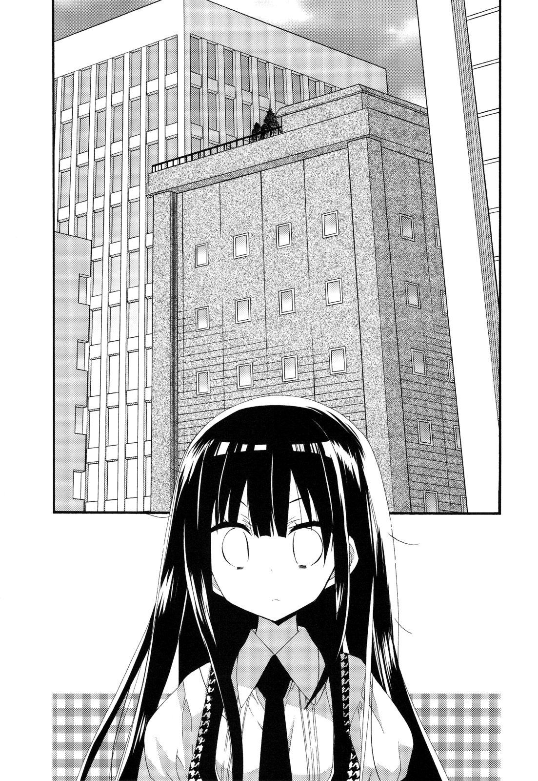 Wanwan Monogatari | Doggy's Tale page 4 full