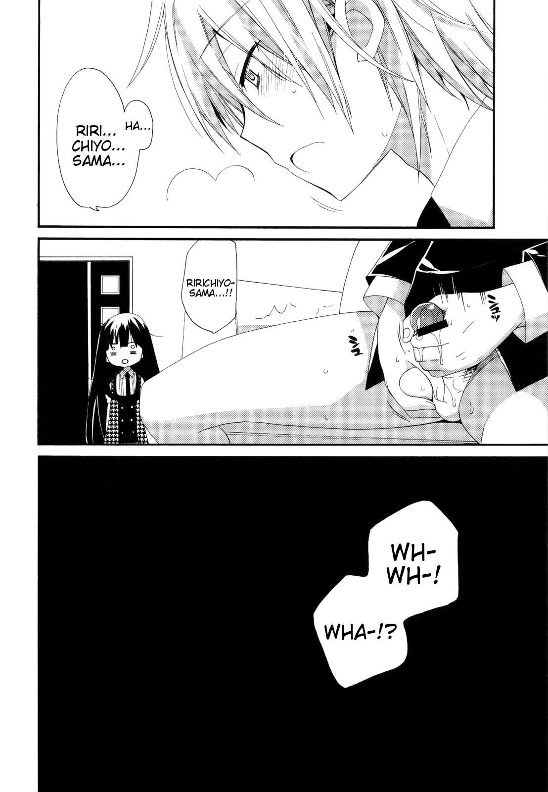 Wanwan Monogatari | Doggy's Tale page 5 full