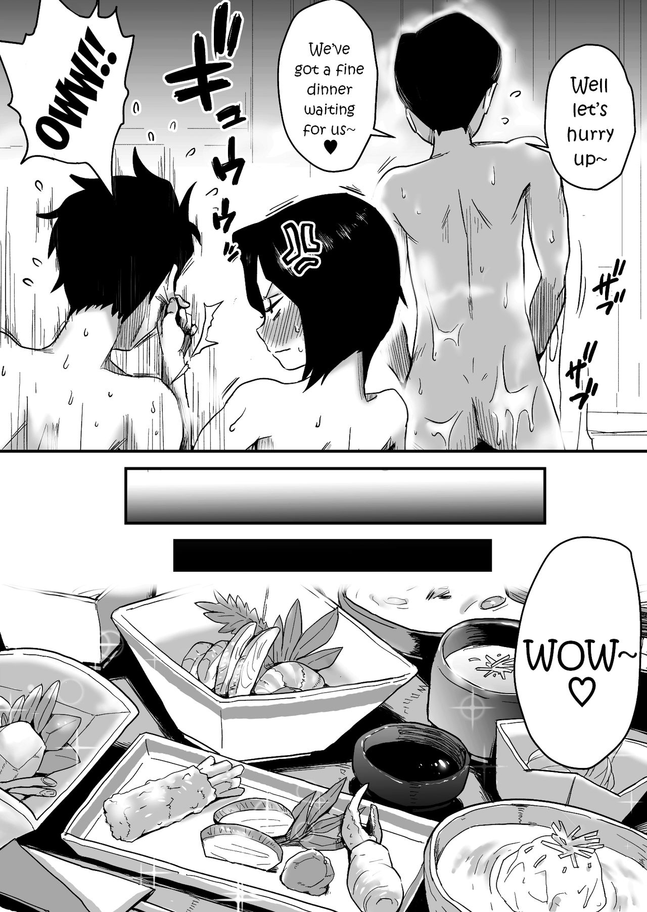 Ano! Okaa-san no Shousai ~Onsen Ryokou Hen~ | Oh! Mother's Particulars! ~Hot Spring Vacation Edition~ page 10 full
