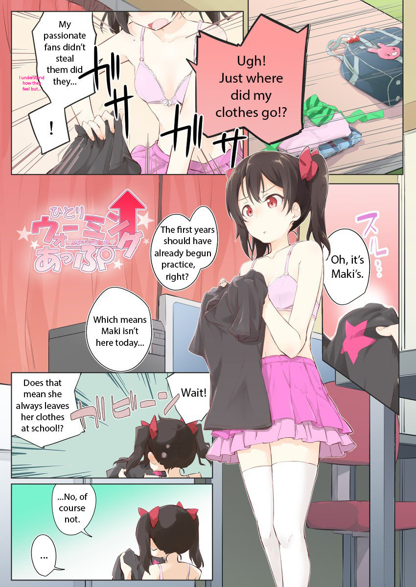 Hitori Warming UP | Warming Up Alone page 1 full