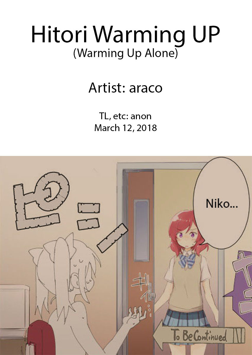 Hitori Warming UP | Warming Up Alone page 9 full