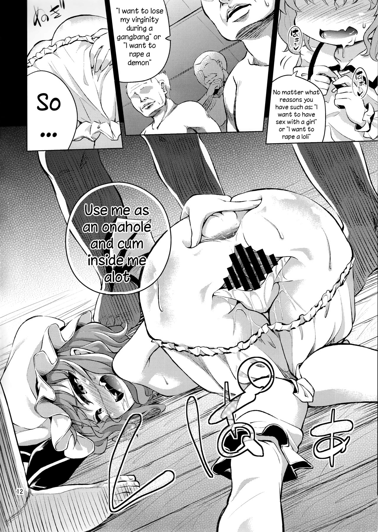 Scarlet Hearts 2 page 10 full