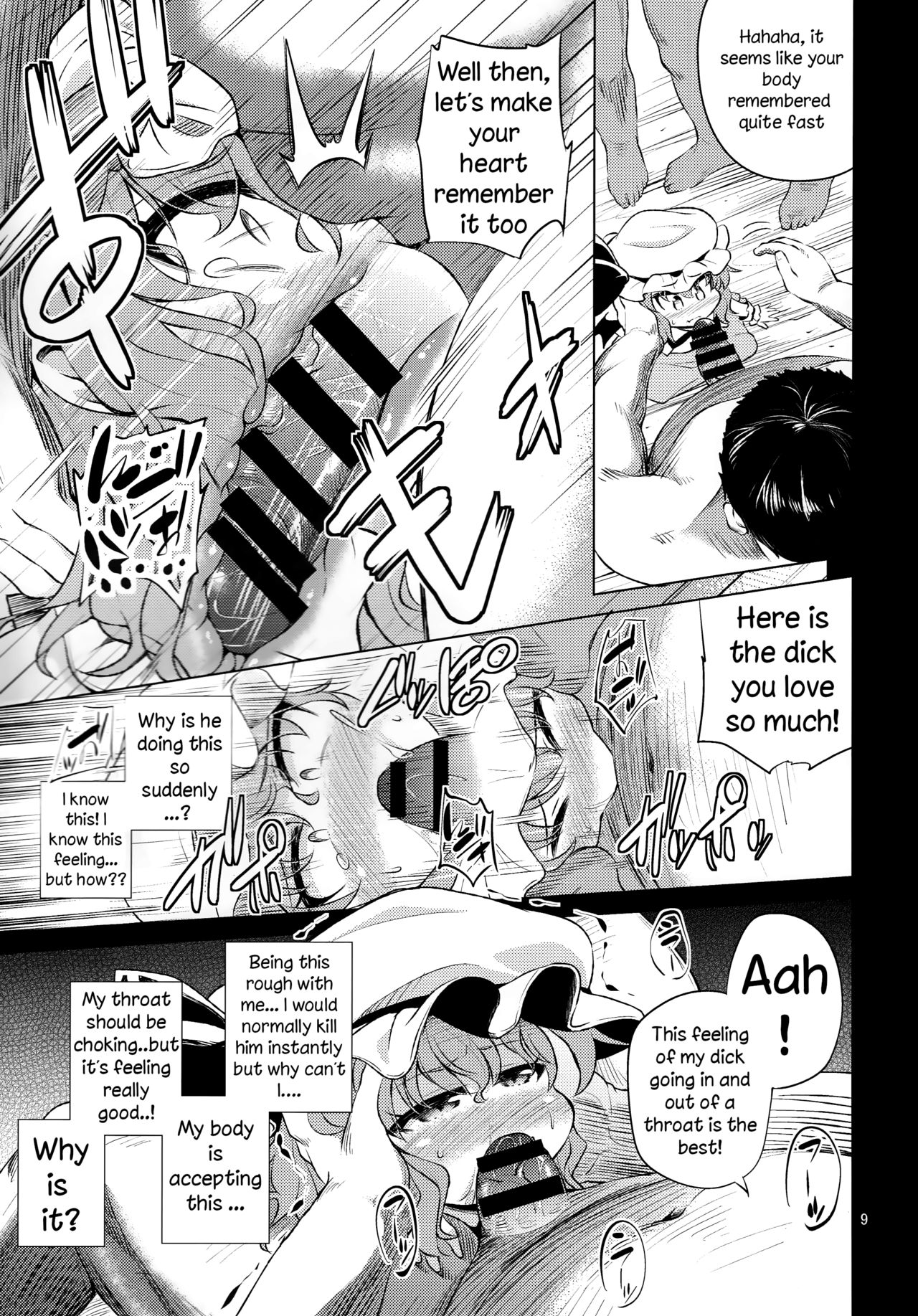 Scarlet Hearts 2 page 7 full