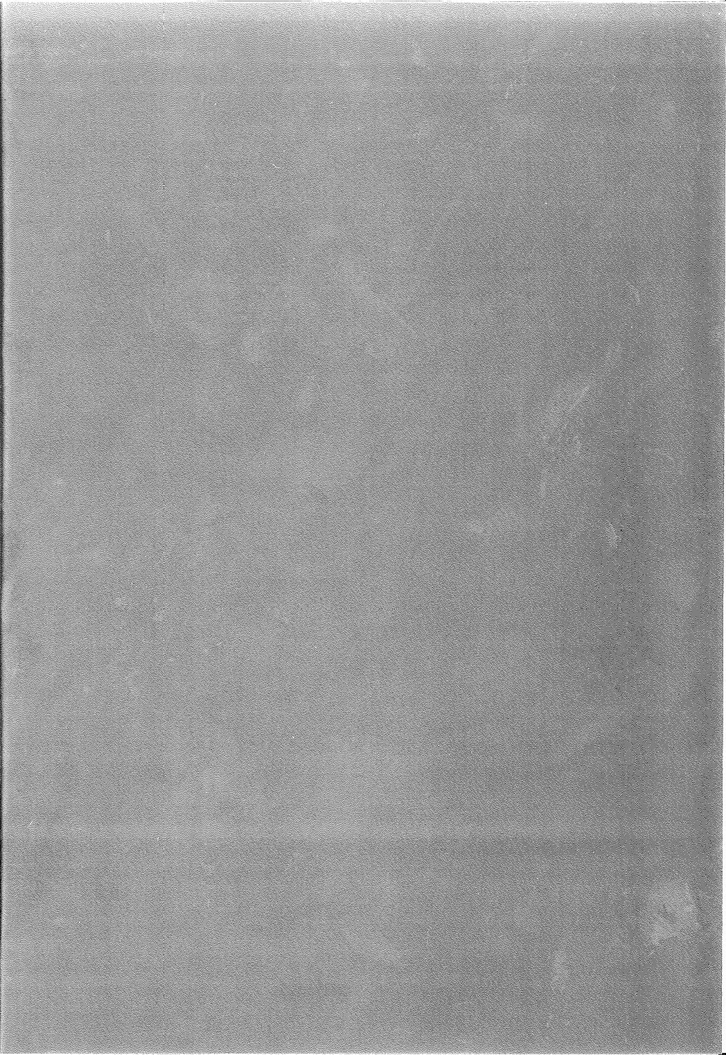 Senpai de wa Manzoku Dekimasen page 4 full