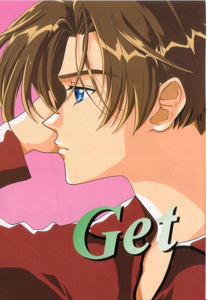 Get Along page 4 full