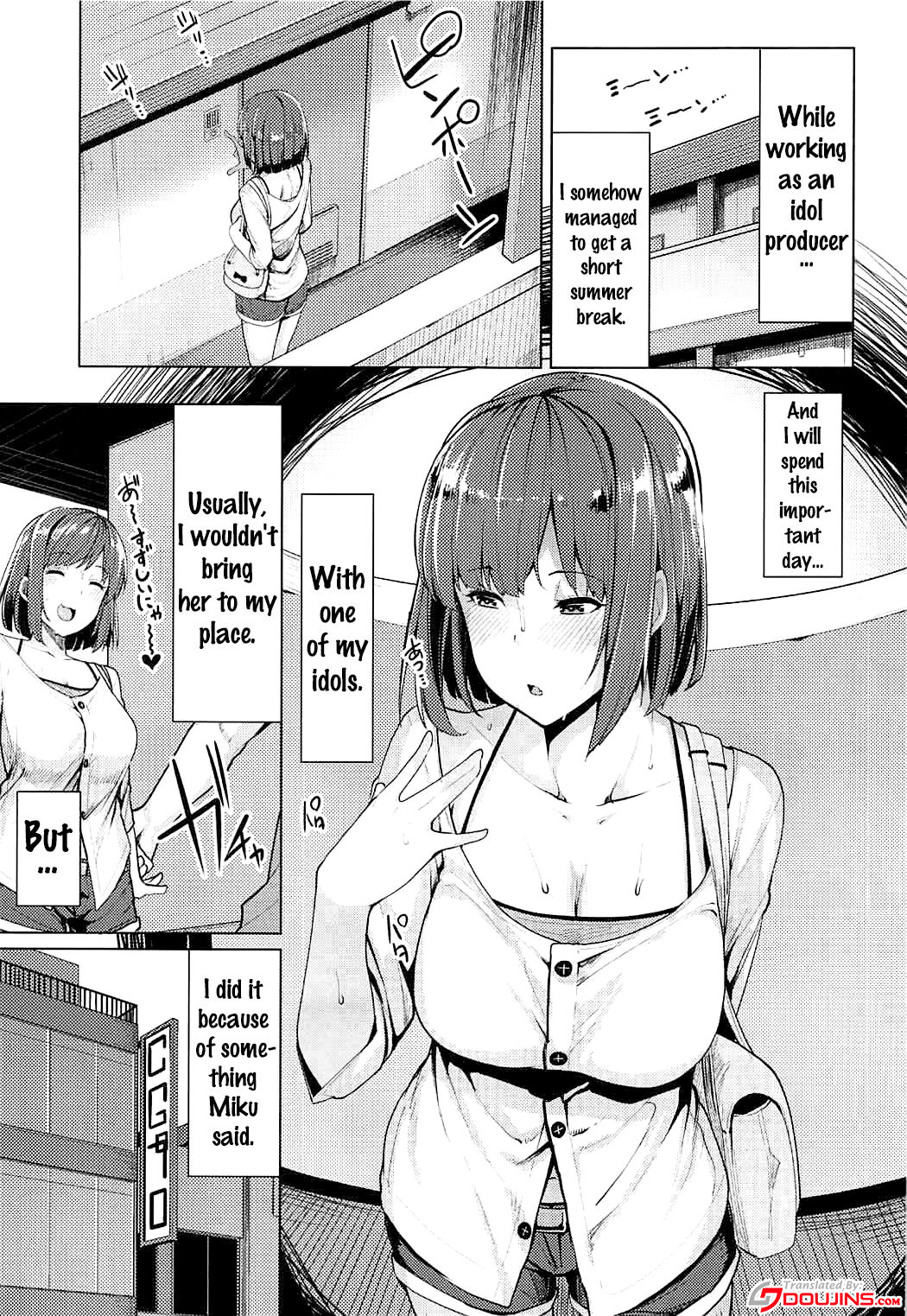 Nee Nee P-chan H Shiyo? page 2 full