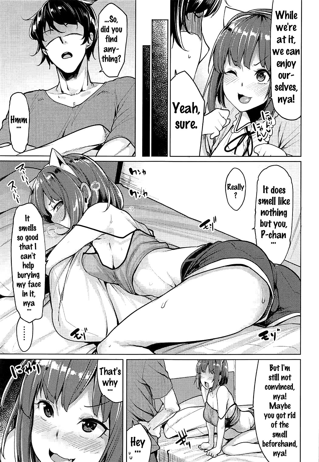 Nee Nee P-chan H Shiyo? page 4 full