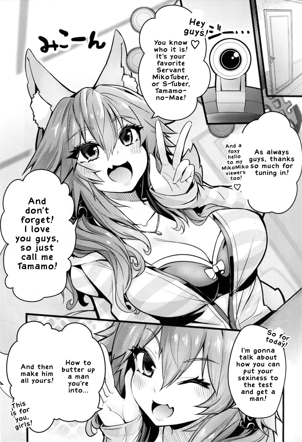 Servant MikoTuber Tamamo-chan page 2 full