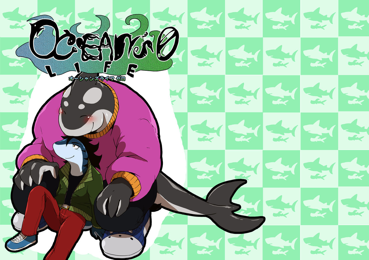 OCEAN's LIFE 0 page 1 full