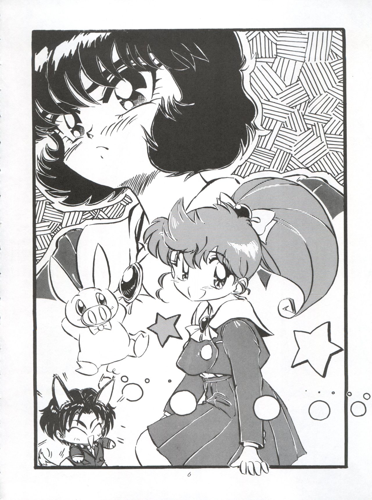 Kuroha Dynamic Junbigou 2! page 6 full