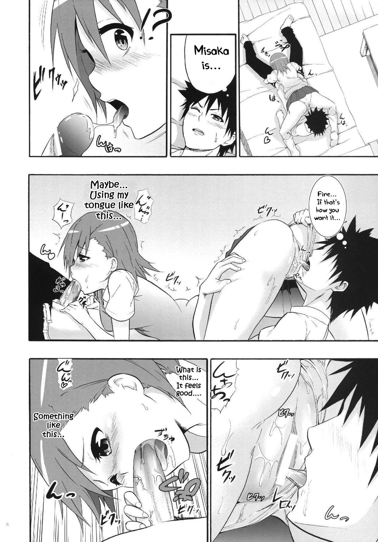 Mikoto-san no Love Love na Nichiyoubi page 5 full