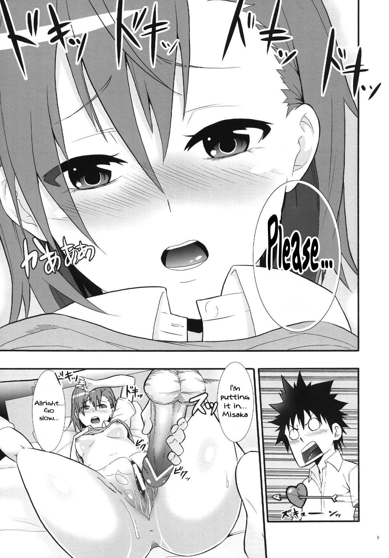 Mikoto-san no Love Love na Nichiyoubi page 8 full